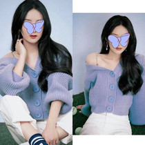 Zhao Liying same style haze blue sweater loose shoulder V-neck cardigan puff sleeve knitted short jacket top