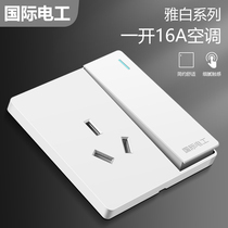 International electrician Type 86 concealed one-open three-hole 16A air-conditioning socket household single-open dual-control with air-conditioning power plug