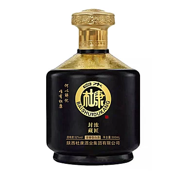 白水杜康端午节礼盒酒x2[200元优惠券]-寻折猪