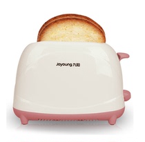 Jiuyang toaster toaster automatic pop-up home sandwich machine 2-piece mini breakfast machine 2p01