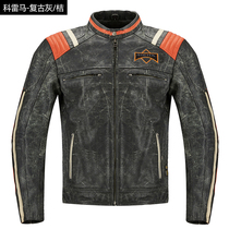 RICHA riding leather jacket vintage riding leather jacket retro riding clothes men and women fall four seasons motorcycle leather clothing