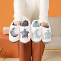 Home Use Katong Autumn Winter Plush Male section Thickened Bottom Indoor Anti-Slip Home Warm Lovers Hair Cotton Slippers women