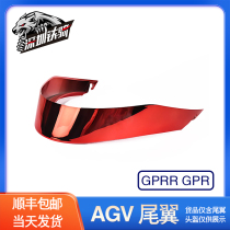 AGV Pista GP RR Ice Blue Big Tail GPRR Spoiler Rear Big Duck Tail Titanium Screws