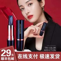 Korean water fairy (the goddess must be used) wild kisses dont fall out of color Three-color mouth red lasting nourishing and moisturizing moisturizing without a cup