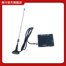 2G scan code module community battery car charging station electric vehicle intelligent charging pile washing machine Alipay mobile phone