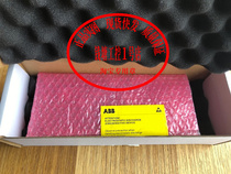 Ultra-low price RMIO-11C new original ABB inverter drive board RMIO11C spot warranty