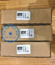 超低价 USB11A 货号08248311 德国SEW编码器通讯电缆线 全新原装