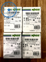 Ultra-low price 750-502 New original WAGO Wanke module original unopened ID 51193399