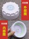 Hanpai xia xin sagitar xinfei huangding 물 정수기 뚜껑 원래 12- 톱니 34- 톱니 필터 요소 덮개 필터 병 캡 리버스 삼투 Hanpai xia xin sagitar xinfei huangding 물 정수기 뚜껑 원래 12- 톱니 34- 톱니 필터 요소 덮개 필터 병 캡 리버스 삼투