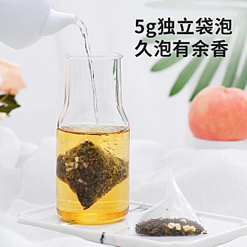 禧小饮白桃乌龙茶包5g*5[3元优惠券]-寻折猪