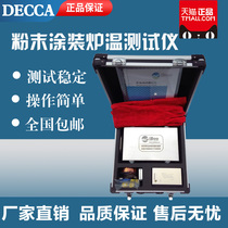 Real time monitoring furnace temperature tester coating wave peak welding enamel non-stick pan heat treatment online temperature tracker