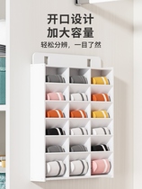 Socks Storage Hanging Hole Free Wall Hanging Bedroom Dorm Home Divider Underwear Sorting Organizer Artifact