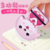 Eraser no chips clean non-toxic student creative cartoon cute primary school student multi-function seal childrens pencil small pencil sharpener constantly core can be customized name seal washed without fading seal