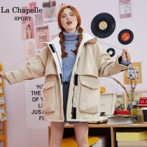 Lachabelle mid-length cotton coat women winter 2022 new thicken small student workwear cotton coat J