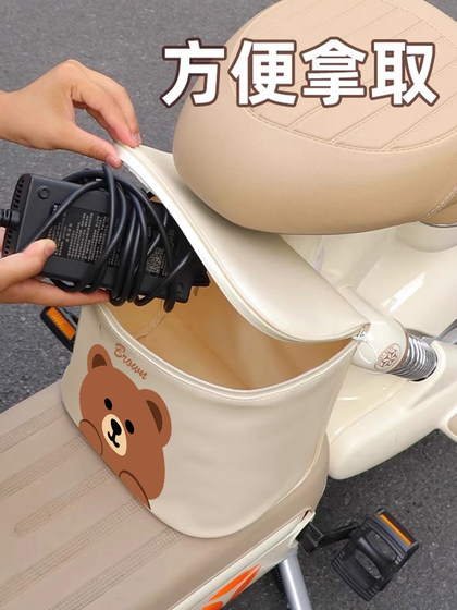 전기 자동차 전면 장착 가방 헬멧 방수 방수 방지 백 배터리 차량 충전기 보관 가방 스토리지 도구 전기 자동차 전면 장착 가방 헬멧 방수 방수 방지 백 배터리 차량 충전기 보관 가방 스토리지 도구