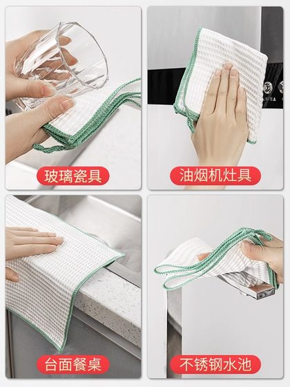 식기 세척 천 부엌 걸레 기름을 제거하고 식기 타월 가정 청소 타월 게으른 수분 흡수 두꺼운 청소 천 식기 세척 천 부엌 걸레 기름을 제거하고 식기 타월 가정 청소 타월 게으른 수분 흡수 두꺼운 청소 천