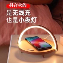 Intelligent induction bedlight mobile phone bracket wireless charger Bluetooth sound creativity gift USB night light
