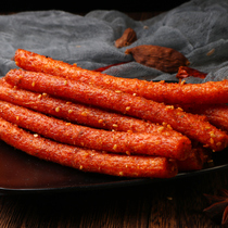 Sai a spicy bar Net Red Spicy Spicy Spicy tremble sound same snack snack snack 125g * 4 packs