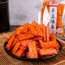 Sai a small bag of spicy oil strips small snacks small bags Hunan specialty spicy sticks childhood nostalgic casual snacks