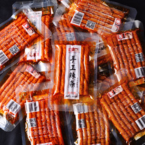 Sai a plain beef tendon Net red spicy snacks small bags Hunan spicy sticks gluten childhood nostalgic casual snacks