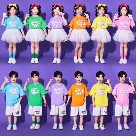 Children's performance costumes candy color kindergarten dance performance costumes primary school students graduation photos cheerleading class uniforms
Children's performance costumes candy color kindergarten dance performance costumes primary school students graduation photos cheerleading class uniforms