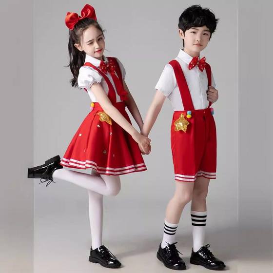 Children's Child Child Chorus Performance Series Puffy Skirt Male Kindergarten Graduation Photo Poetry Recitation Performance Clothing
Children's Child Child Chorus Performance Series Puffy Skirt Male Kindergarten Graduation Photo Poetry Recitation Performance Clothing