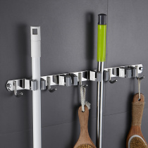 Mop hook hole-free toilet storage artifact 304 stainless steel wall-mounted mop rack mop broom clip
