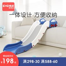 Childrens indoor household bed along the slide living room sofa stairs slide plastic small foldable slide toy