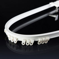 Curtain curved rail top mounted any left and right bent thickened single track double track top mounted side mounted multi-color curtain fabric track