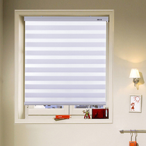 Rolling curtain curtain curtain kitchen bathroom bathroom toilet waterproof soft gauze curtain shading shading and shading shielding non-punching installation