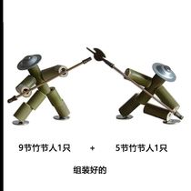 Bamboo Festival People Toys Handmade Homemade Small Bamboo People Assembly Model Boy Diy Making Material PK Table Creative Gifts