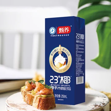 【甄养】23°椰子汁250ml*18盒[39元优惠券]-寻折猪