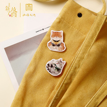 On the new Forbidden City Shanhai Wenyuan series acrylic creative brooch cute accessories gift student gift prize