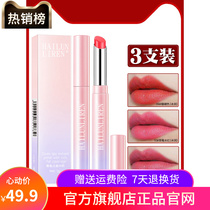Küchens big name lipstick 2022 new product not to fall out of the cup not to decolonise the official flagship store of the womens official flagship store