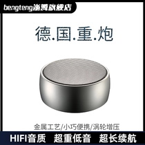 Bluetooth audio wireless mini small steel cannon overweight subwoofer 3D surround outdoor portable small plug-in card large volume