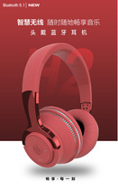 Head-mounted headset Bluetooth headset Wireless mobile phone computer universal ultra-long battery life headset Headset gaming noise reduction