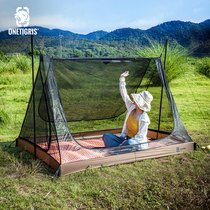 One Tiger Universal Double Inner Tent Mesh Outdoor Camping Anti-mosquito Can Be Matched With Canopy Camping Gauze Net Tent No Outer Tent