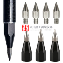 GPS center rod tip RTK zhonghaidahua test southern carbon fiber rod pointed pin corner Bolt accessories bubble