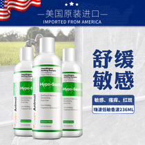 Lovet Parker Pet Low-sensitive Champagne Cat Dog soothing itching and bathing itching reddistis drug bath beyond the tablet