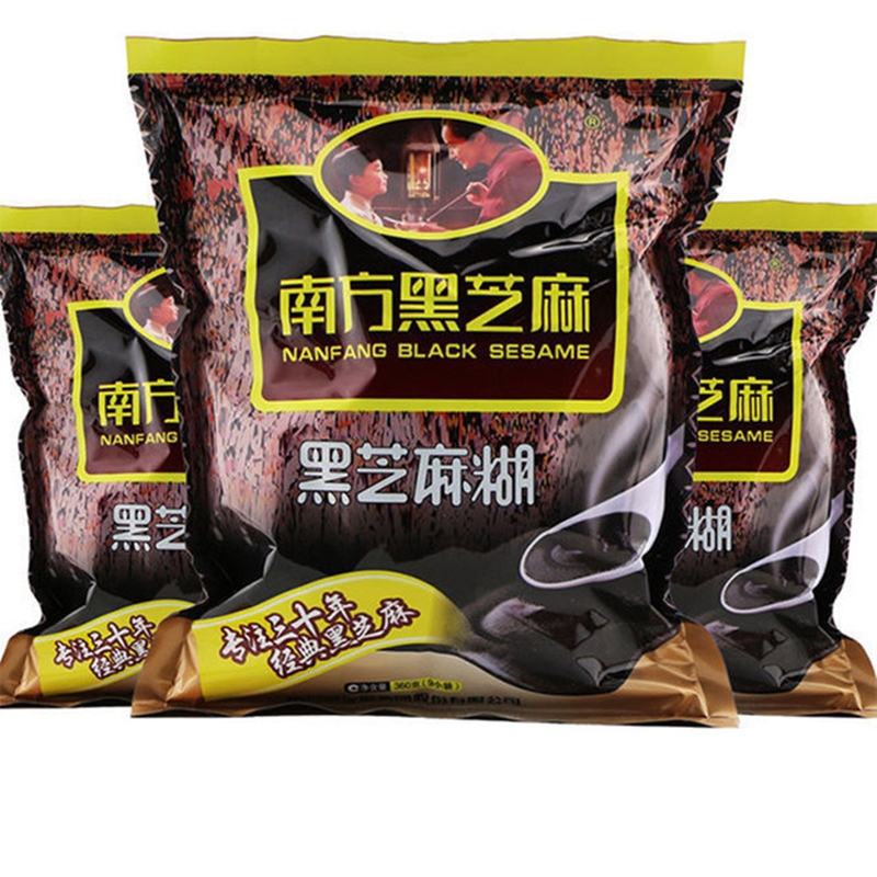 南方黑芝麻糊1200g/800g营养早餐即食冲饮谷物芝麻糊黑芝麻糊360g