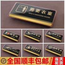 Mens changing room Acrylic sign board Mens and womens restroom Toilet sign board Do not smoke No yellow gambling poison warning board Slide carefully prompt no photography sign board Custom sign