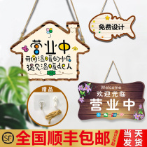 House number custom listing Creative wooden decoration B & B shop is open Welcome to the air conditioning open something to go out will come soon double-sided wooden card business rest tips to do