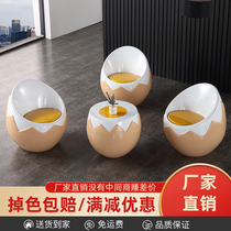 Creative FRP eggshell chair childrens playground kindergarten seat combination mall beauty Chen childrens fun dining table and chair