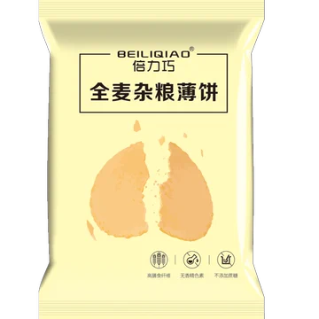 【薯牛的】五谷粗粮饼干500g[6元优惠券]-寻折猪