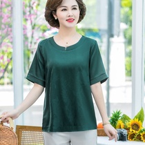 Heavy silk mother summer short sleeve mulberry silk T-shirt middle-aged womens new fragrant cloud yarn loose top short T