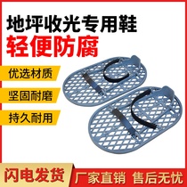 Concrete floor light-up shoes cement pavement ground light-up wear-resistant shoes concrete floor light-up special shoes