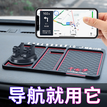贝维斯汽车用品旗舰店
