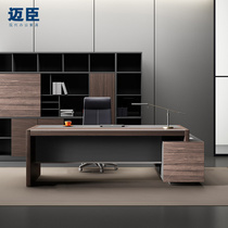 Maichen manager desk desk fashion board table boss desk combination office desk desk computer desk