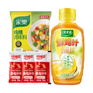 鲜鸡汁鸡精番茄沙司组合一大包零食【SS】酱料蘸料