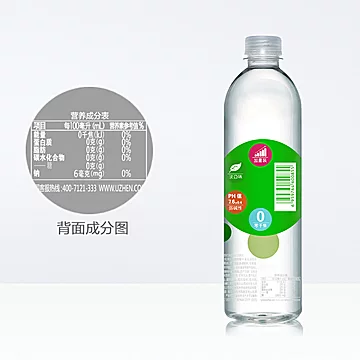 【包邮】依能青柠味苏打水500ml*24瓶[5元优惠券]-寻折猪